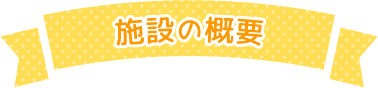 {݂̊Tv