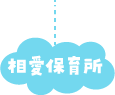ۈ珊