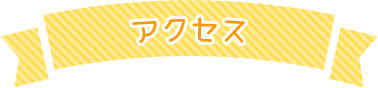ANZX