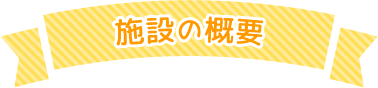 {݂̊Tv